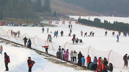 潍坊青州市驼山滑雪场门票