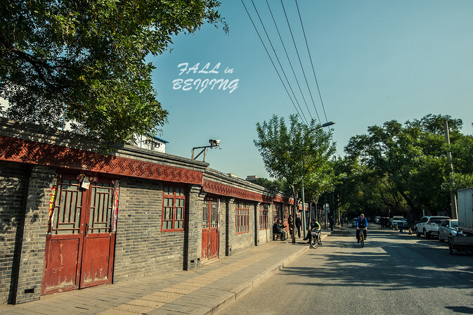 老北京胡同之最长的胡同 ——东交民巷 
