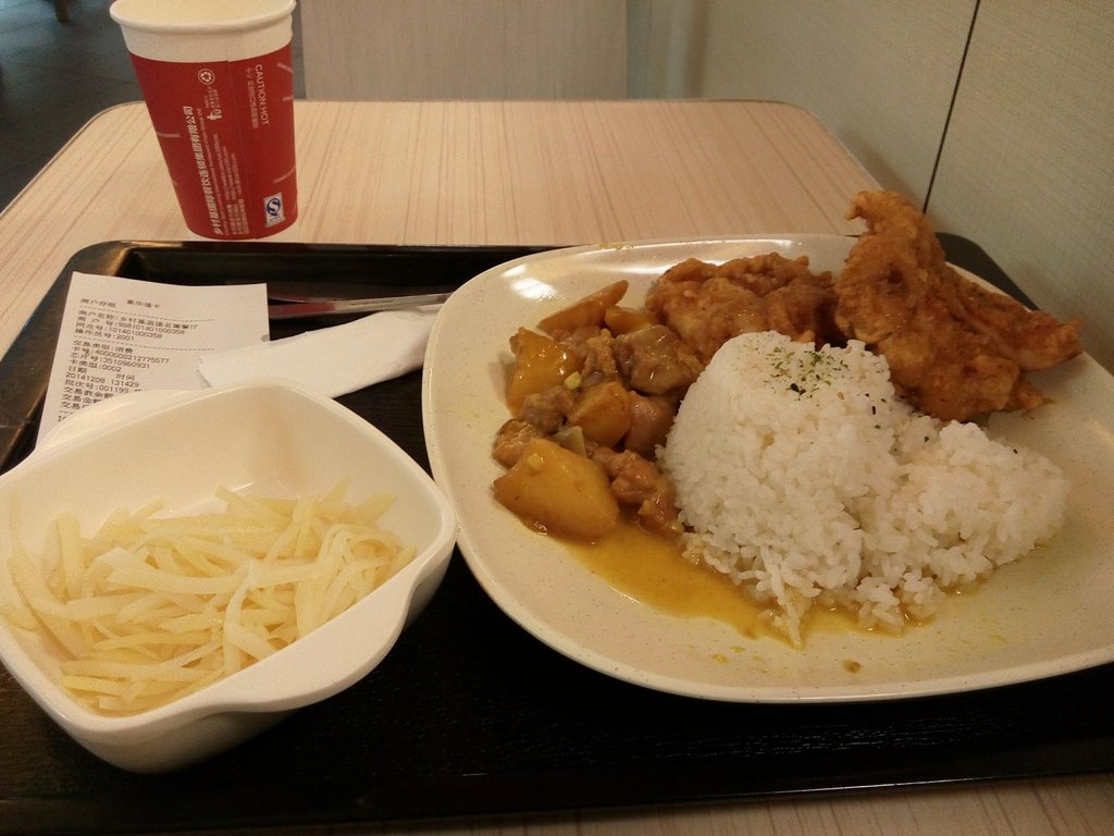 重庆美食-乡村基(沙坪坝区蓝堡名寓餐厅)