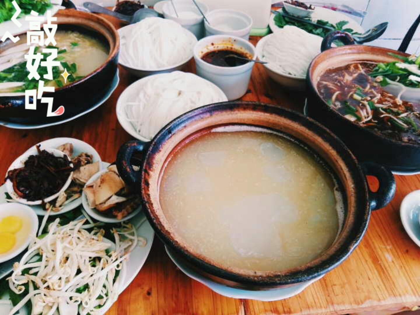 建水美食-何记土锅缘饭庄