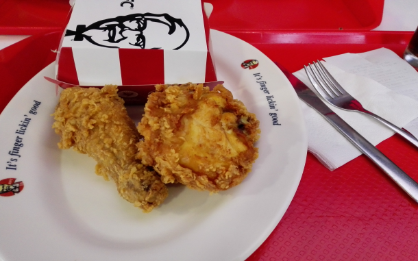 河内美食-KFC