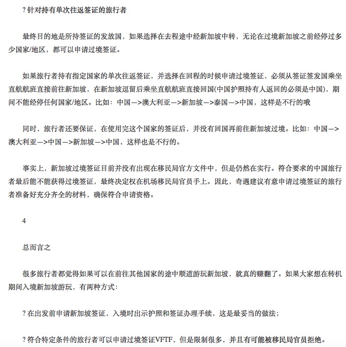 wKgBs1fbpBCATF0qAAHyHWKvHAQ02.jpeg?imageView2%2F2%2Fw%2F682%2Fh%2F684%2Fq%2F90%7Cwatermark%2F1%2Fimage%2FaHR0cDovL3AzLXEubWFmZW5nd28ubmV0L3M4L00wMC82Mi82MC93S2dCcFZodUN3NkFKR1MxQUFBSk5QeGl2RTQ2MzEucG5n%2Fgravity%2FSouthEast%2Fdx%2F10%2Fdy%2F11