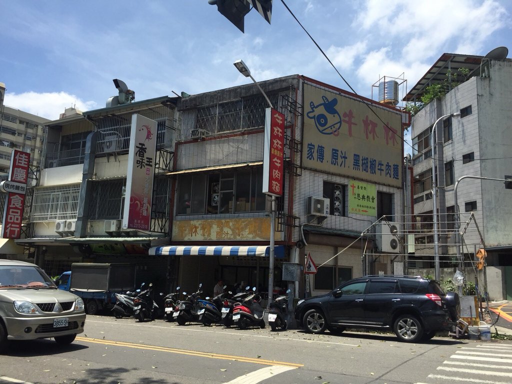 台中美食-牛杯杯牛肉面