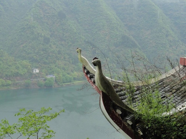 二酉山