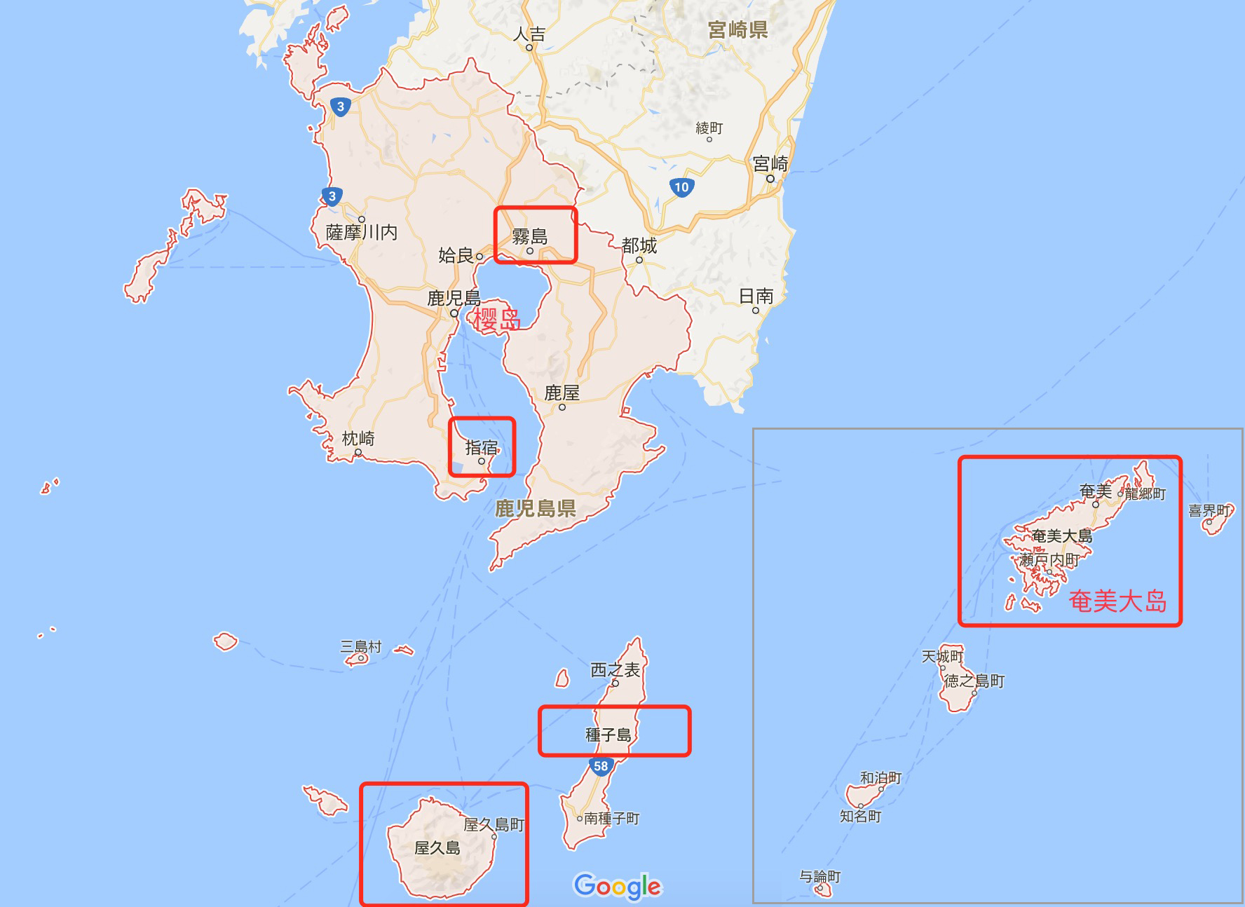 去鹿儿岛探寻原生态自然风光 一篇攻略全搞定 马蜂窝