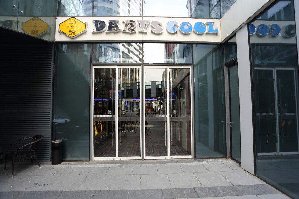 北京娱乐-夺镖会