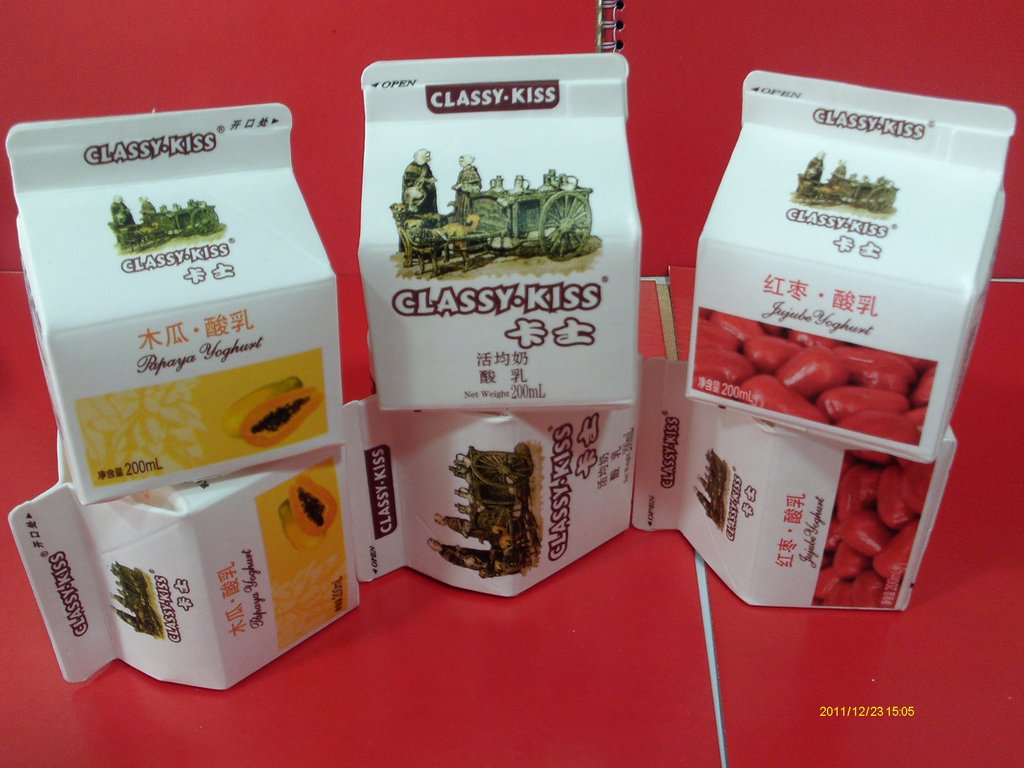 肇庆美食-温氏鲜牛奶(燕塘牛奶)