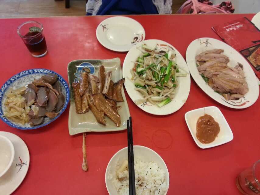 台湾美食-阿城鹅肉