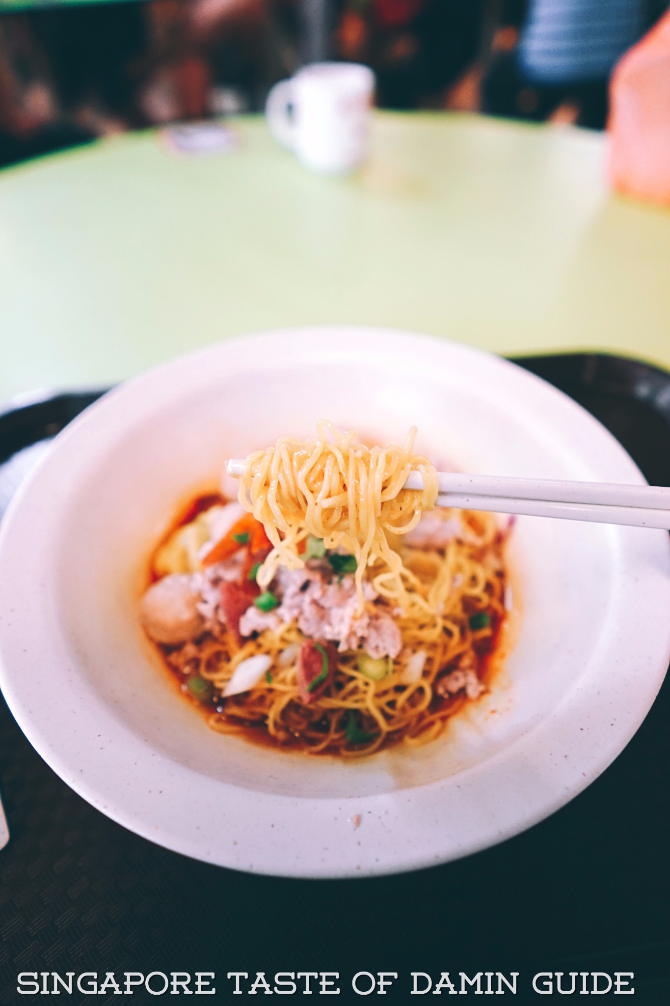 新加坡美食-大华肉脞面