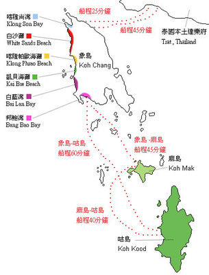 蜜月之行泰国象岛休闲之旅7天