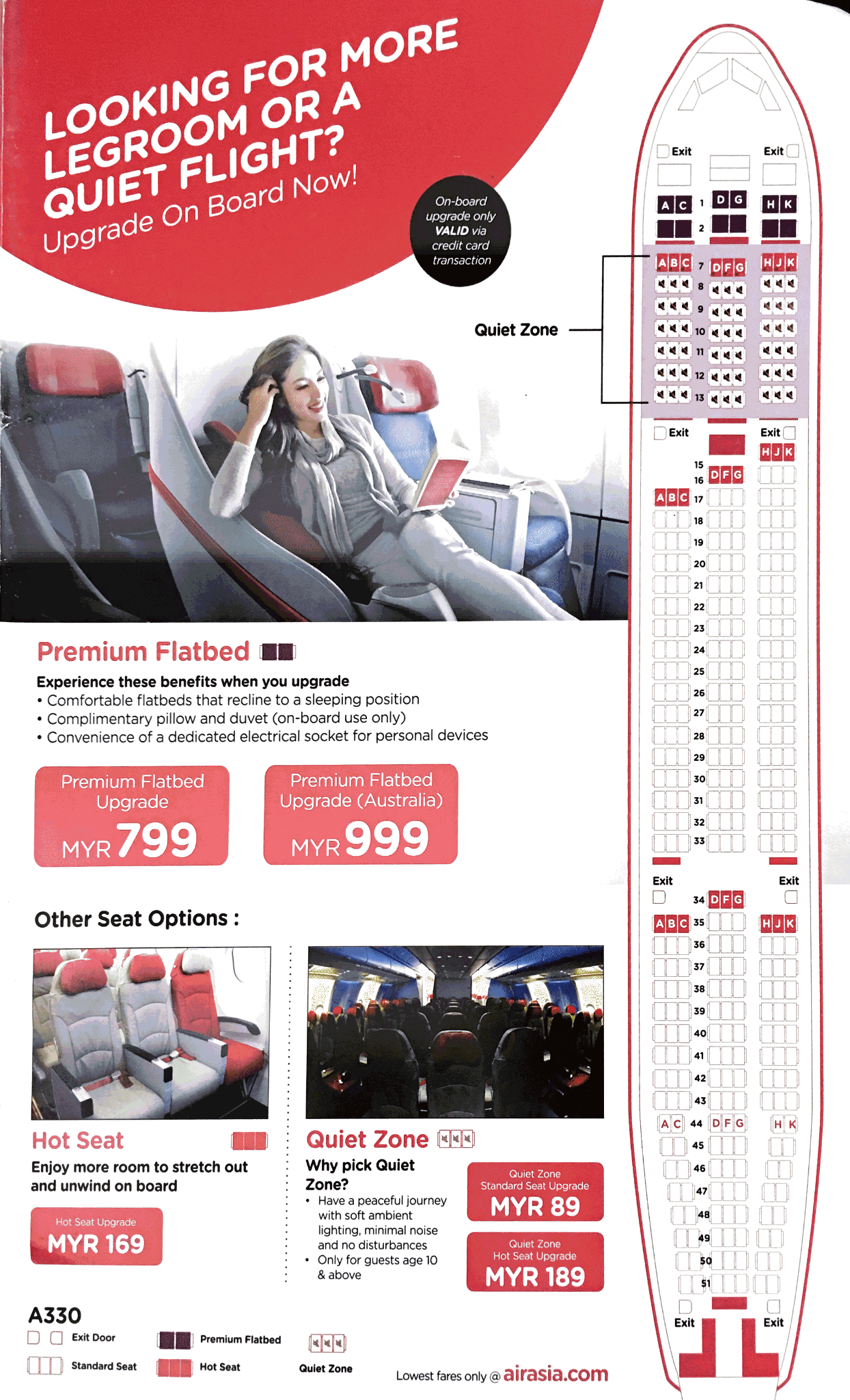 亚洲航空怎么选座可以不选择在机翼上