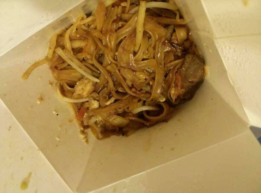 荷兰美食-Wok To Go