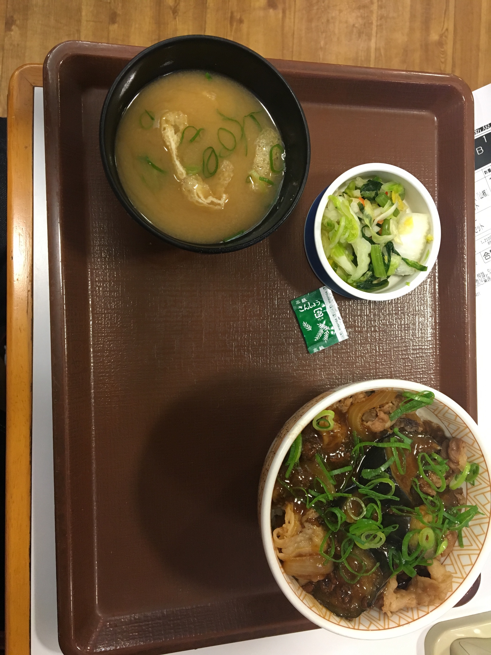 成田市美食-东面房(成田取香店)