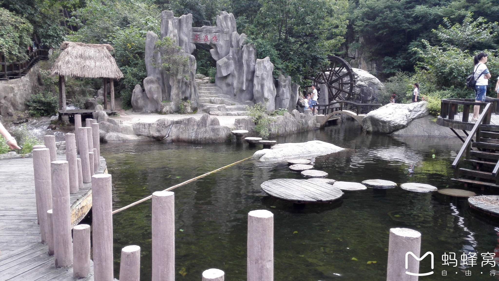 【栾川图片】洛阳老君山两日游