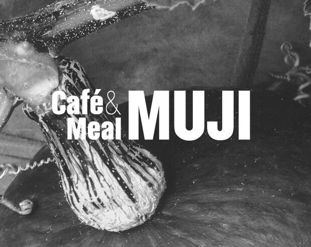 东京美食-无印良品餐厅(有楽町)