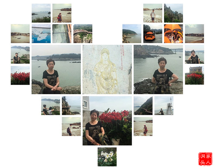 【心晴 ✍ 】520，写给老妈的游记 — 洞头仙叠岩（东海第一临海悬崖栈道）2016.5.19_游记