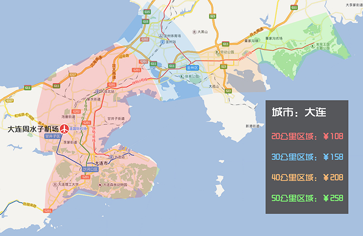 长沙主城区人口_长沙望城区地铁规划图(3)