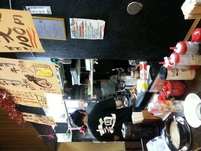 东京美食-哲麺 神保町店