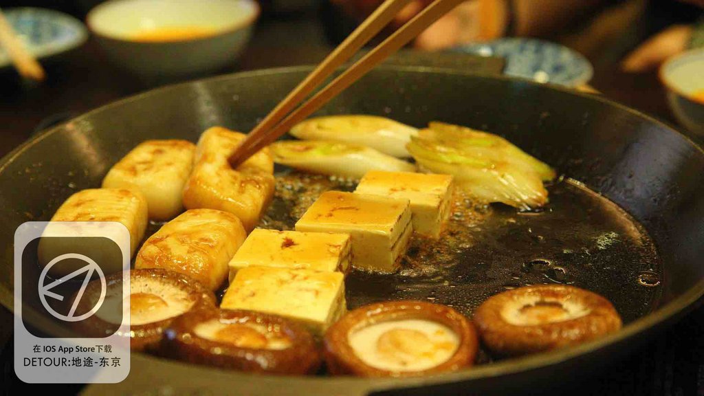 东京美食-Asakusaimahan