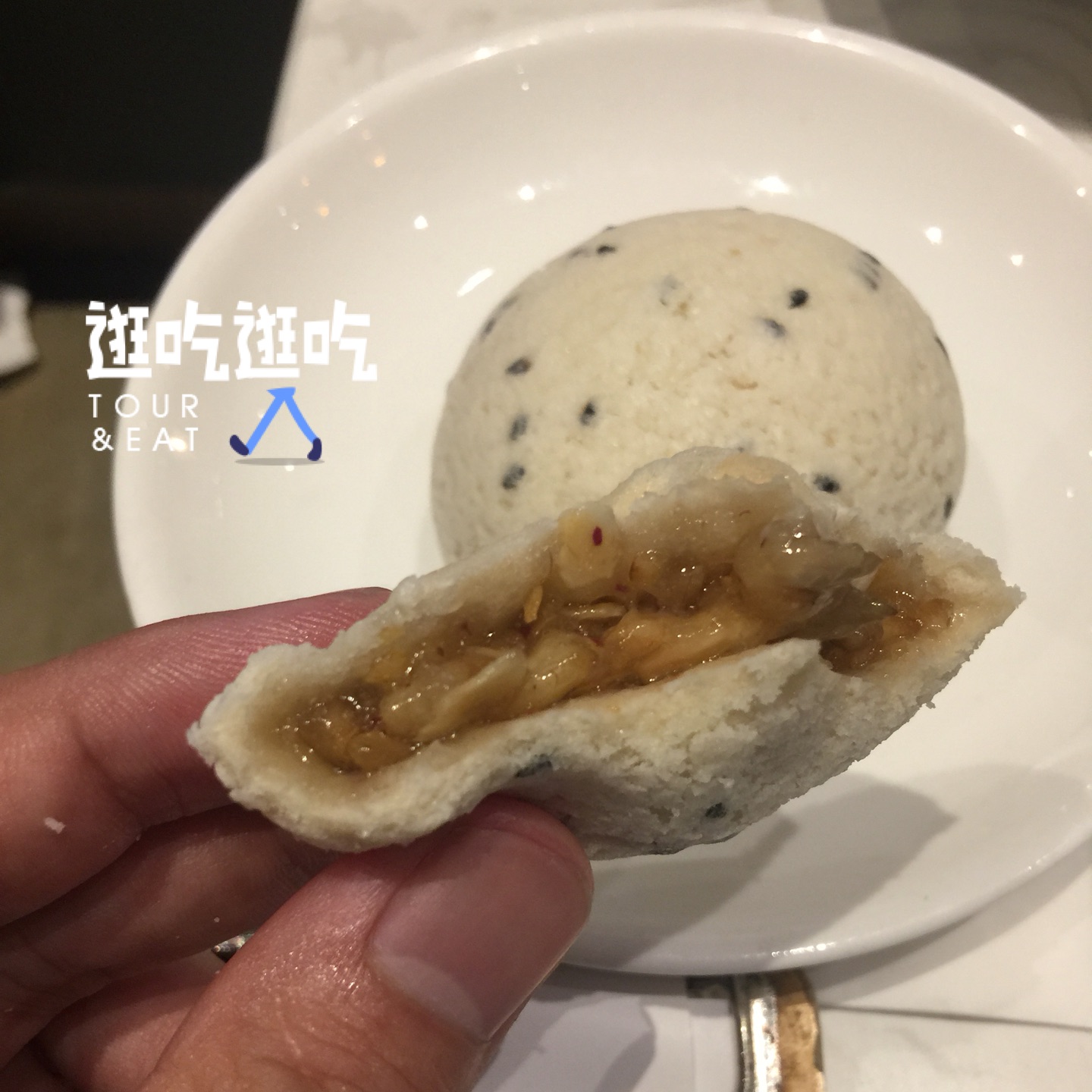 临海美食-新荣记(临海店)