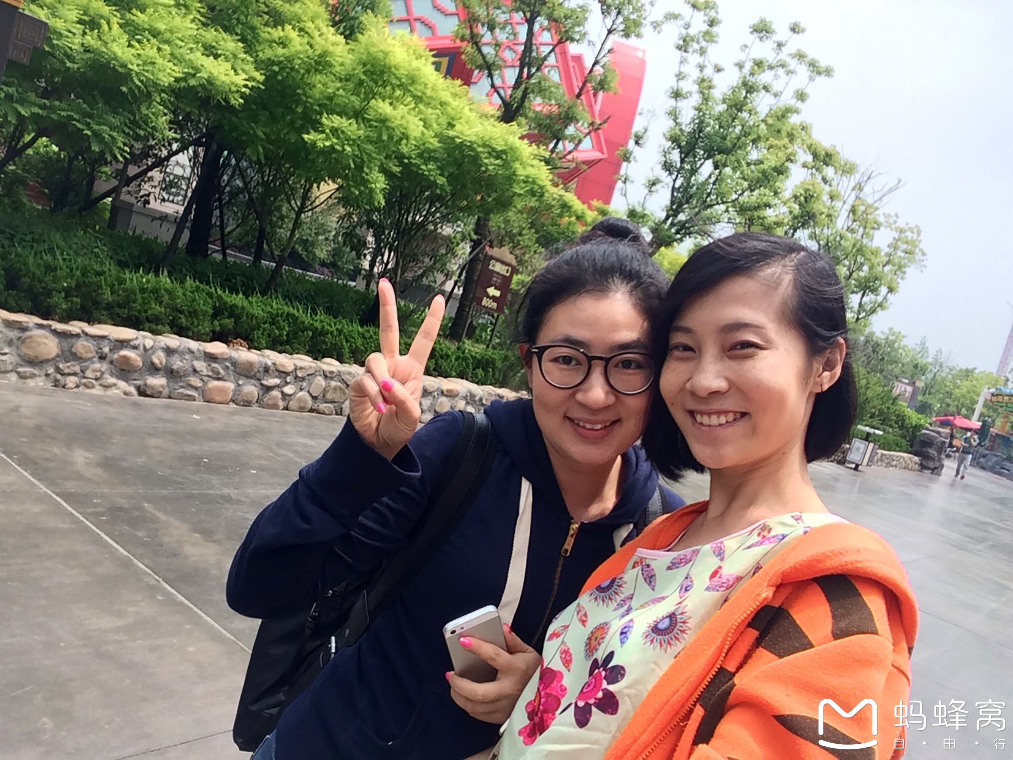 芜湖方特四期--东方神话【胆小鬼的天堂】_游记