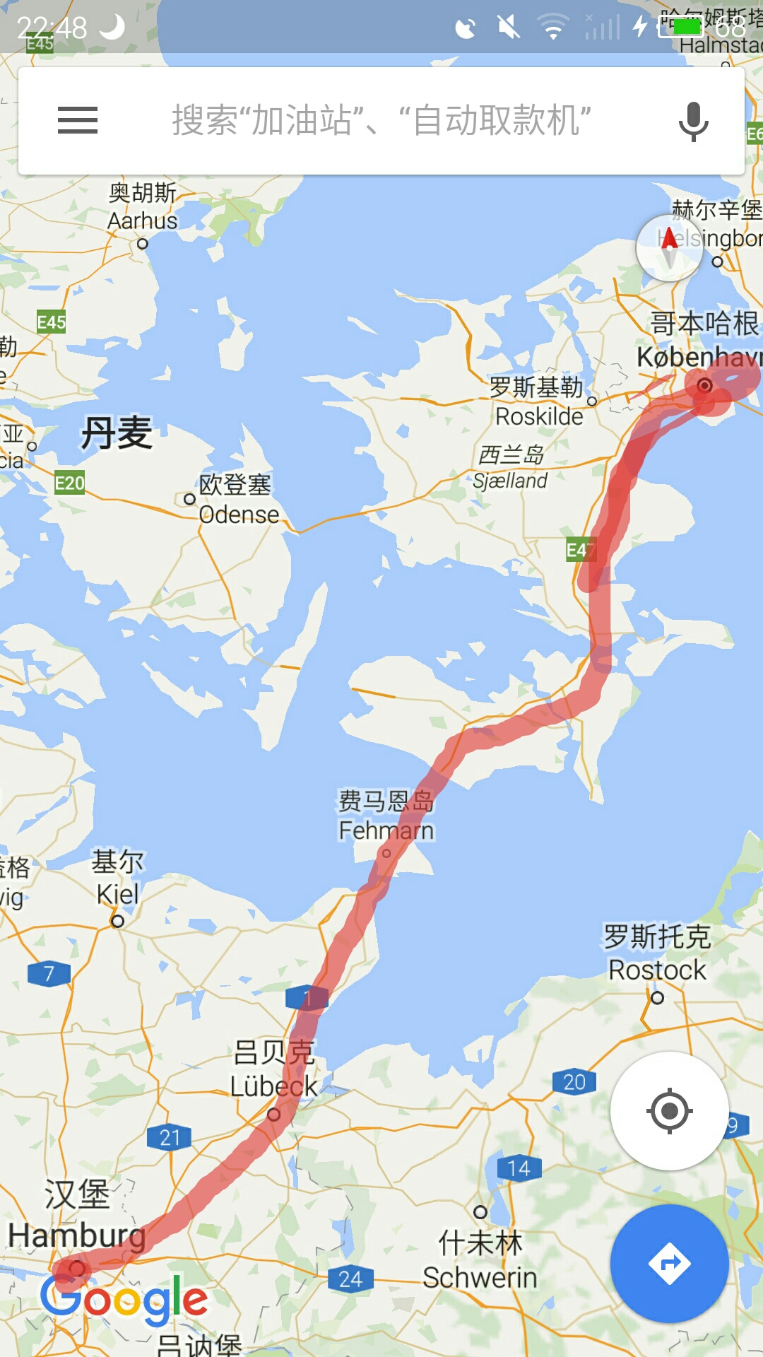 从【斯德哥尔摩】坐大巴到【布拉格】是怎样一种体验？ ||  我的沙发客炼成记之德意志_游记