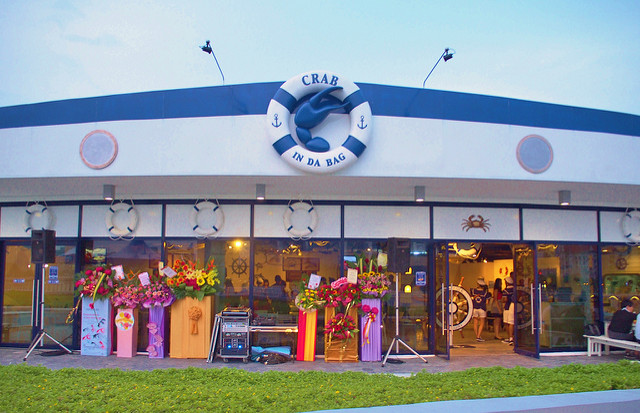 新加坡美食-Crab in da Bag