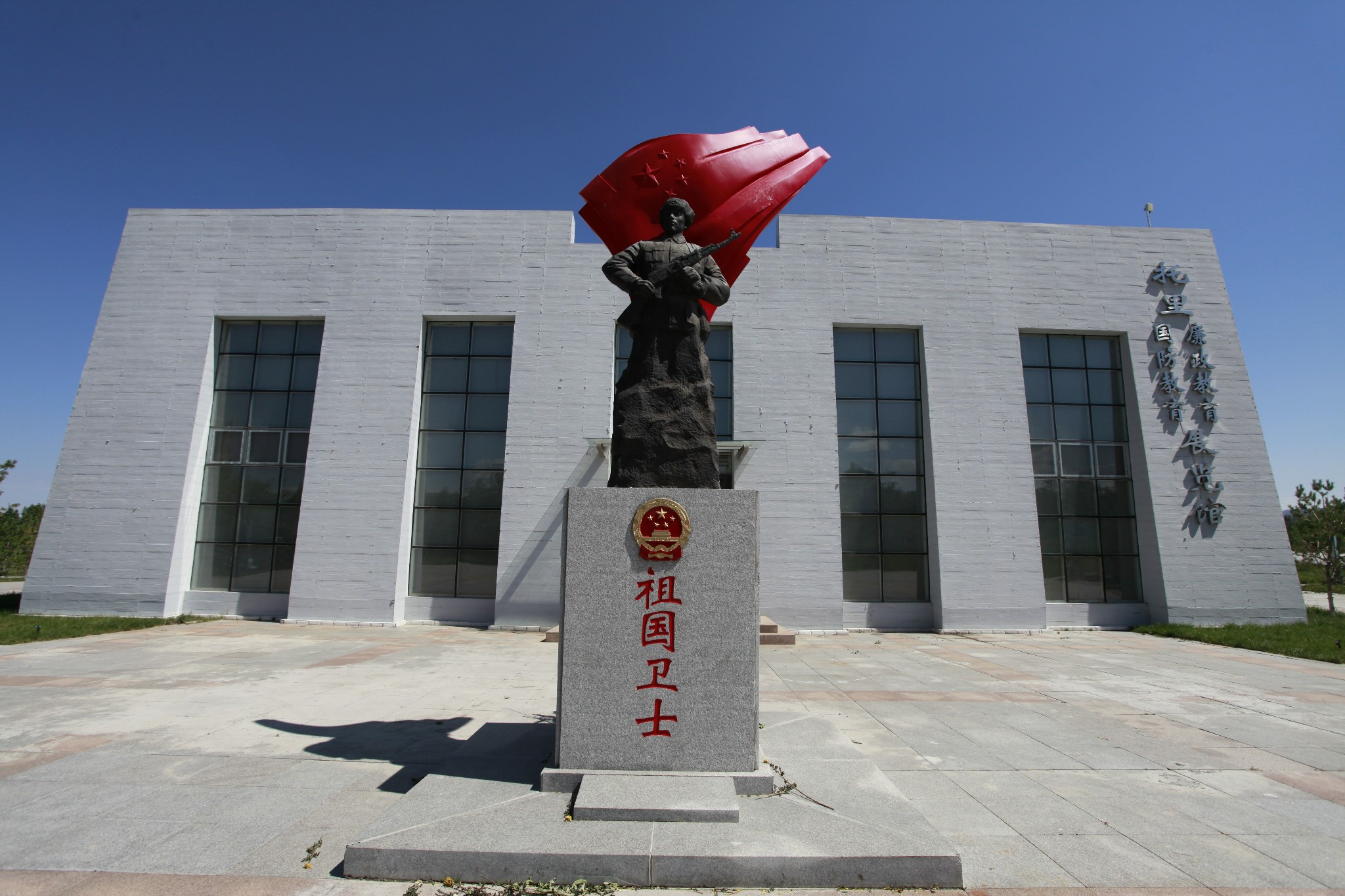 西北四省区自由行---新疆【4】、托里【谨以此篇游记献给铁列克提的英雄们】_游记