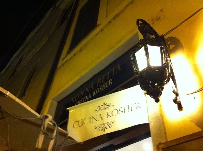 意大利美食-Nonna Betta