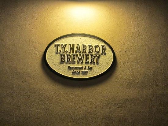 东京美食-thi-waiha-ba-