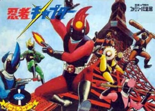 东京美食-Seiren Tennozu sphere tower