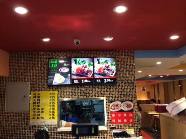 重庆美食-佈麻佈辣精品冒菜(工人村店)