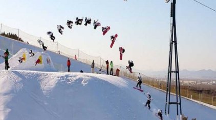 太原梅苑南山滑雪场门票