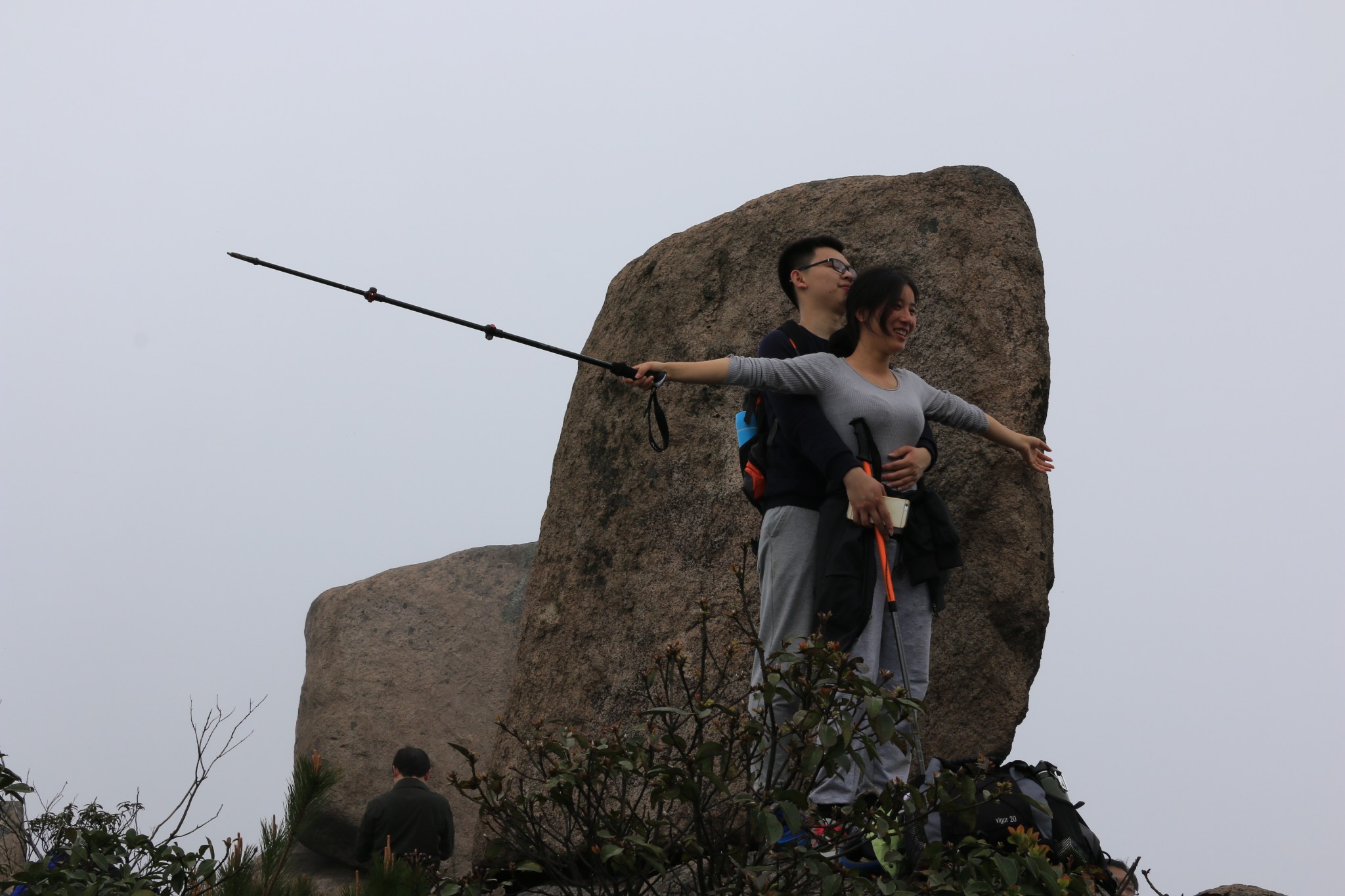 云中行走缙云石牛山_游记