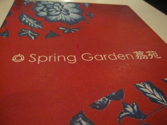 吉隆坡美食-The Spring Garden