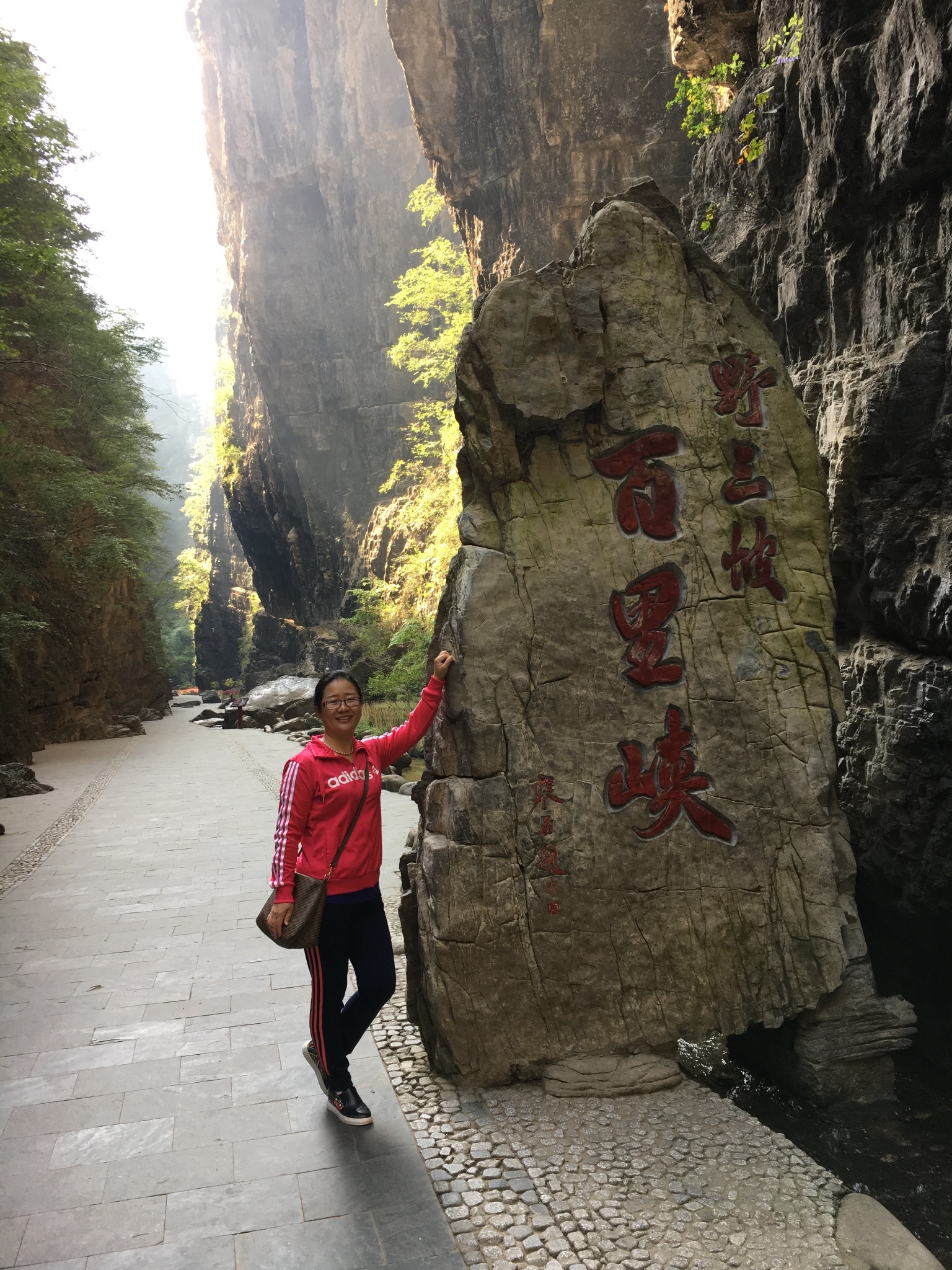 百里峡&灵山,北京自助游攻略 - 马蜂窝