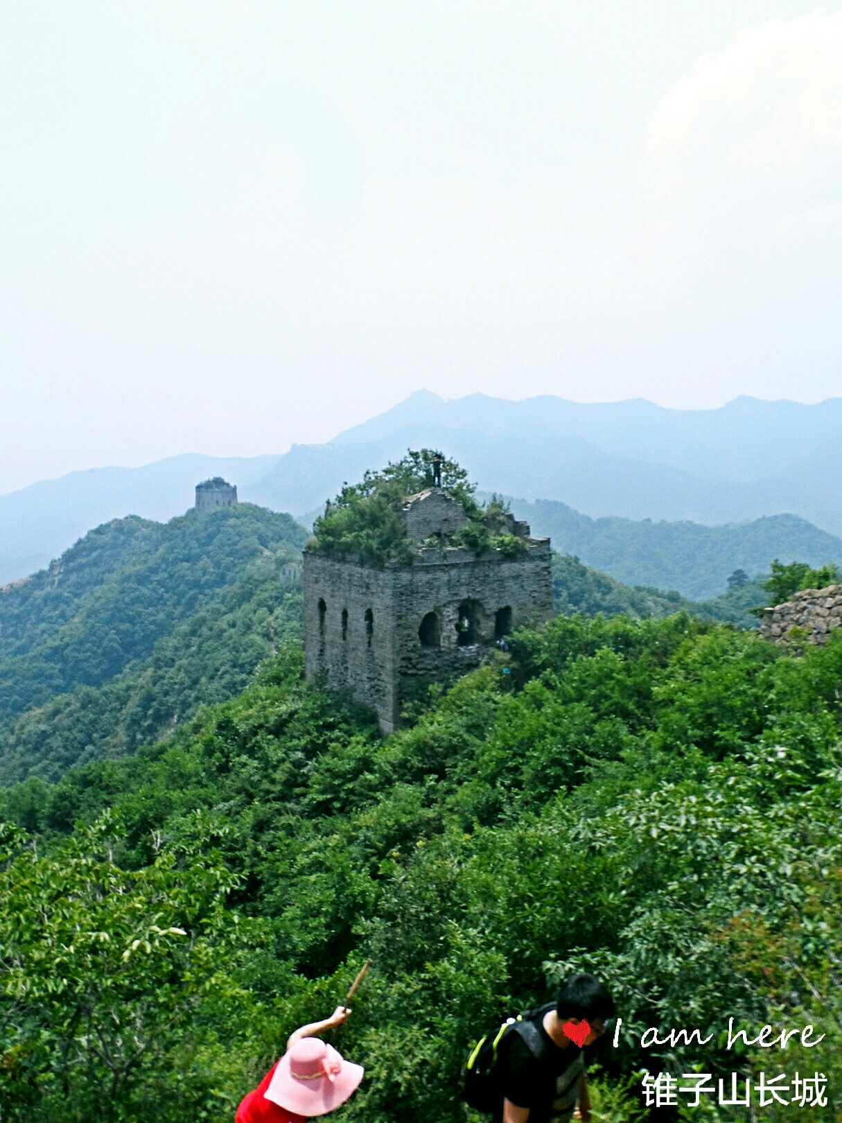 辽宁绥中锥子山－我与野长城的美丽接触(2015.6...