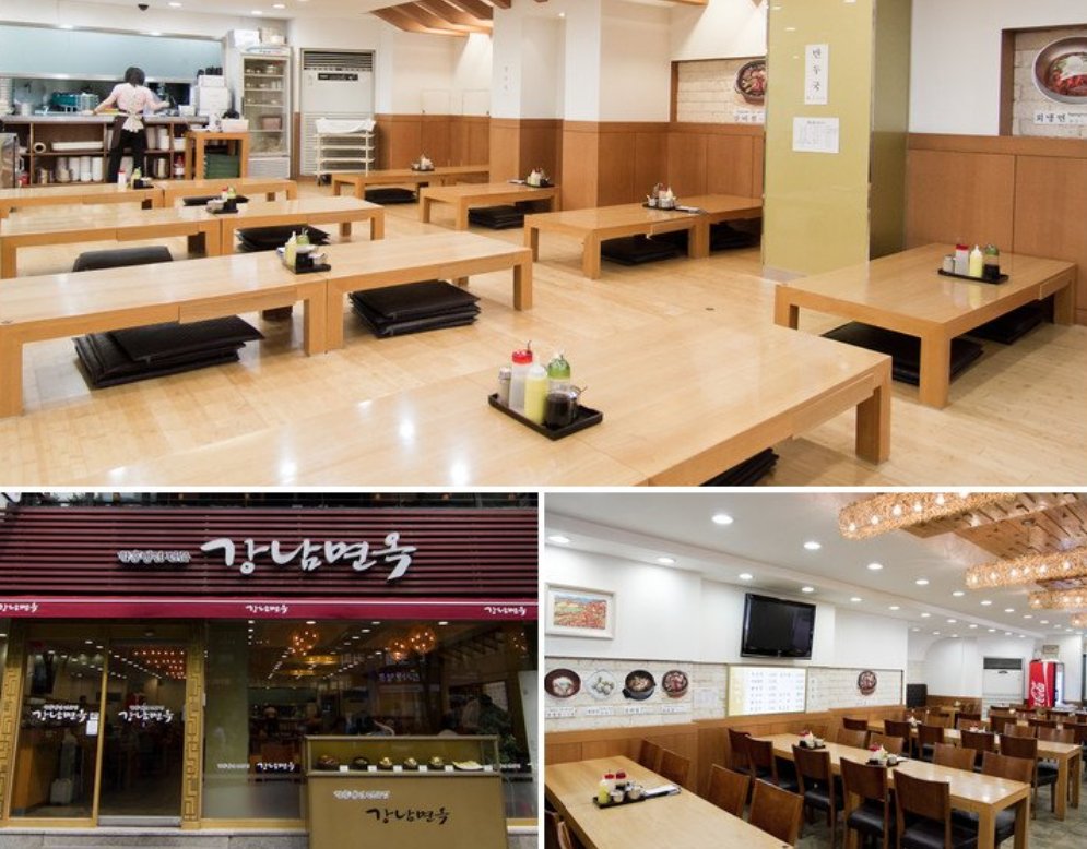 首尔美食-江南面屋(仁寺店)