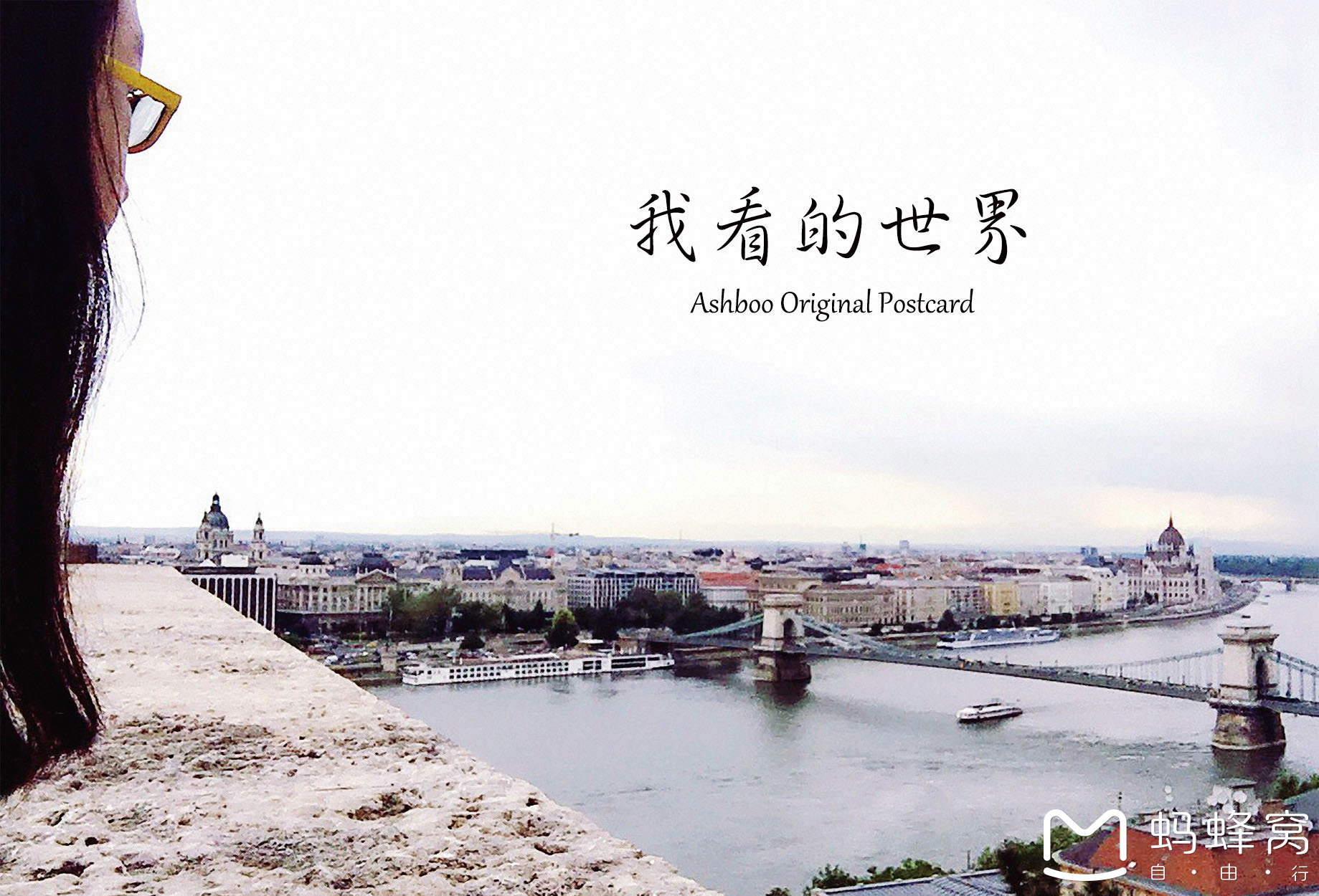 【超实用干货】90后女生独自欧洲8国自驾游（30...