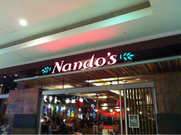 吉隆坡美食-Nando's(茨厂街)