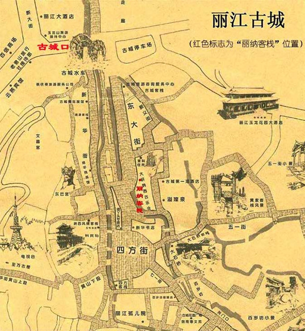 这里有看不厌的风花雪月(记云南七日浅游:大理——束河——丽江古城)