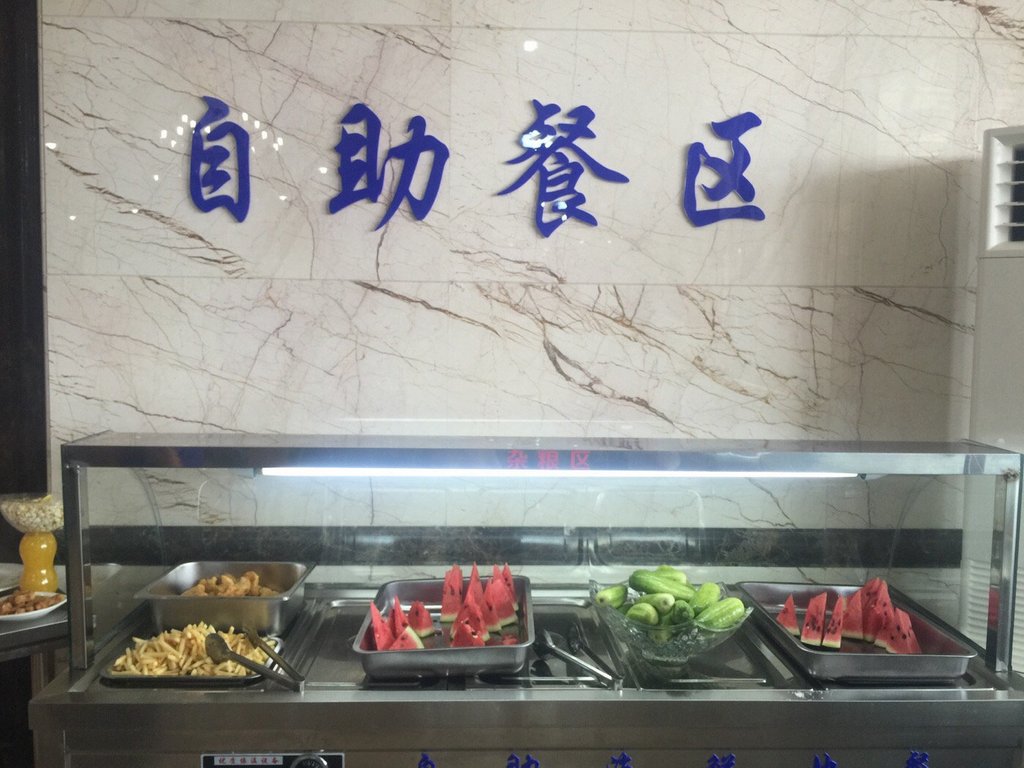 青岛美食-自助海鲜城