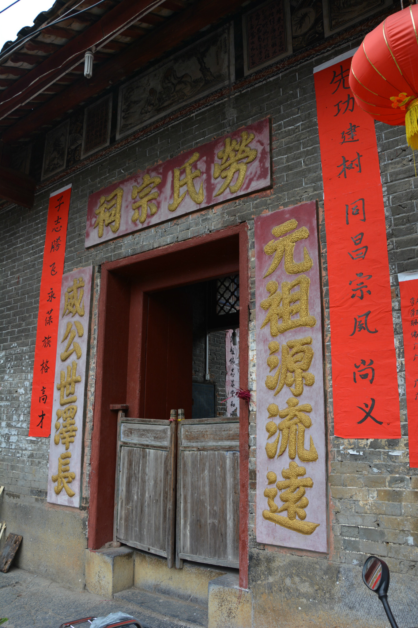 广西灵山县劳氏总人口_广西灵山县图片