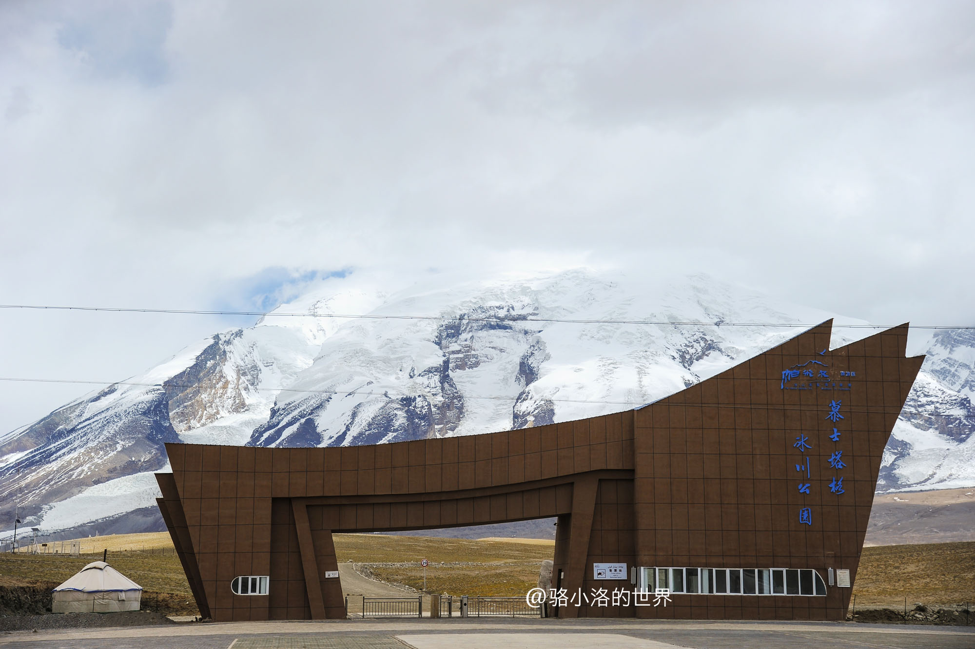 7月底打算暑假带孩子去新疆，适合去南疆还是北疆呢