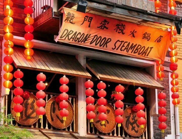 吉隆坡美食-龍門客棧 Dragon Door Inn Steamboat Restaurant