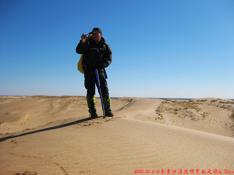奈曼旗私人空放电话 马蜂窝