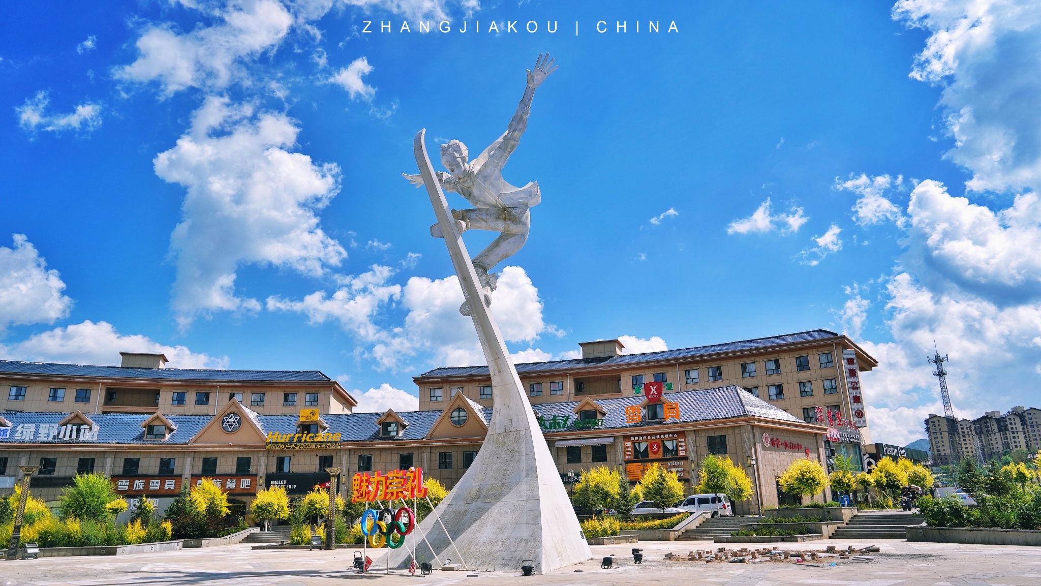 新晋避暑胜地——2022冬奥会举办地崇礼国夏季使用指南(含星空拍摄