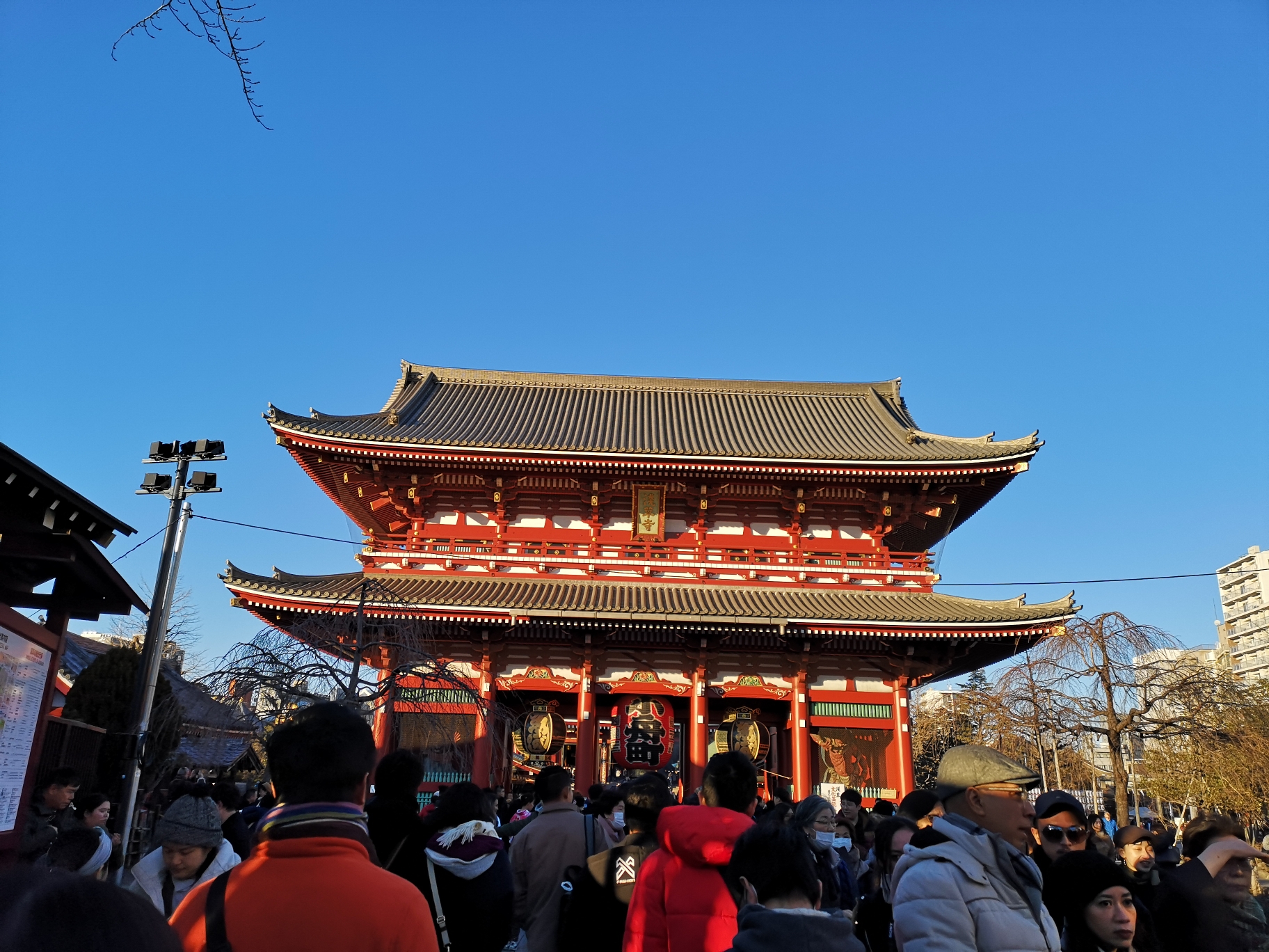 東京自助遊攻略