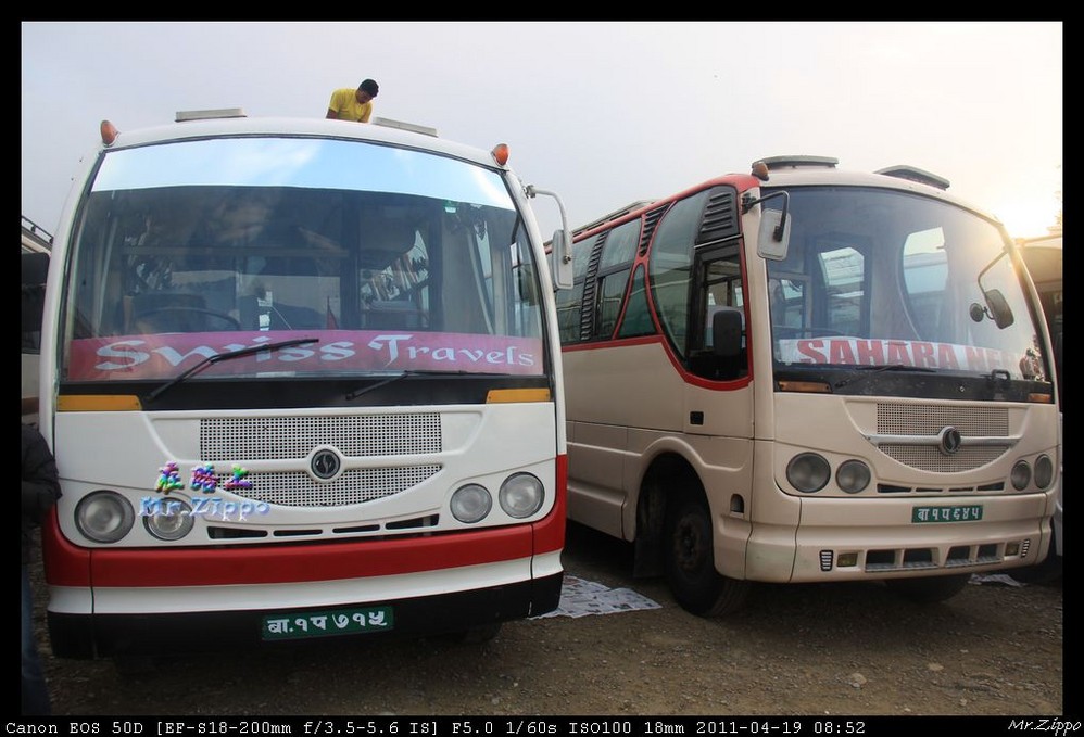 尼泊尔2011年4月16号26号