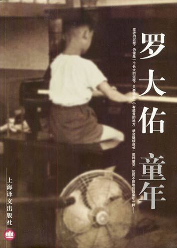80年代流行文化大盘点 来说说有没有你当年的最爱 时代回忆 马蜂窝